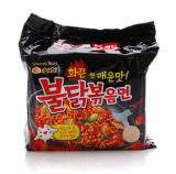 Samyang Ramen _ Spicy Chicken Roasted Noodles 140g_Pack of 5